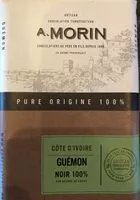 入っている砂糖の量 Côte d'Ivoir Guémon Noir 100%
