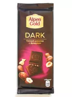 Количество сахара в Dark. Тёмный шоколад с фундуком.