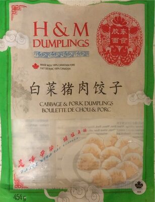 Sucre et nutriments contenus dans H-m dumpling