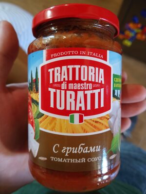 Сахар и питательные вещества в Trattoria di maestro turatti