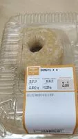 Amount of sugar in Donuts sucre