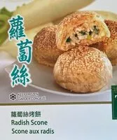 Amount of sugar in Radish scone 萝卜丝饼