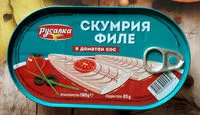 Amount of sugar in Скумрия филе в доматен сос