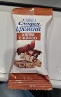 Amount of sugar in ХАЛВА С КАКАО