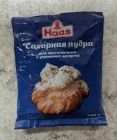 Amount of sugar in Сахарная пудра