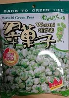 Amount of sugar in Wasabi Green peas