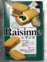 Amount of sugar in Raisinne Raisin & Milk Cream Cookies