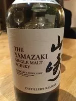Amount of sugar in The Yamazaki Single Malt Whisky