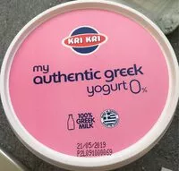 Amount of sugar in My authentic greek yogurt 0%