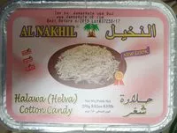 Amount of sugar in Halawa Helva Cotton Candy