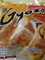 Amount of sugar in Ajinomoto Japanese Style Chicken & Vegetable Gyoza 30 Pieces