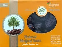 Amount of sugar in Natural Medjoul Dates