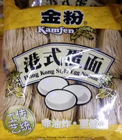 Sugar and nutrients in Kamfen
