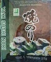 Sugar and nutrients in Yaki sushi nori