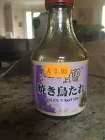 Amount of sugar in Sauce yakitori