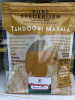 Amount of sugar in Tandoori Masala