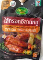 Thai sausages