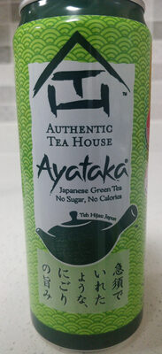 Sugar and nutrients in Ayataka